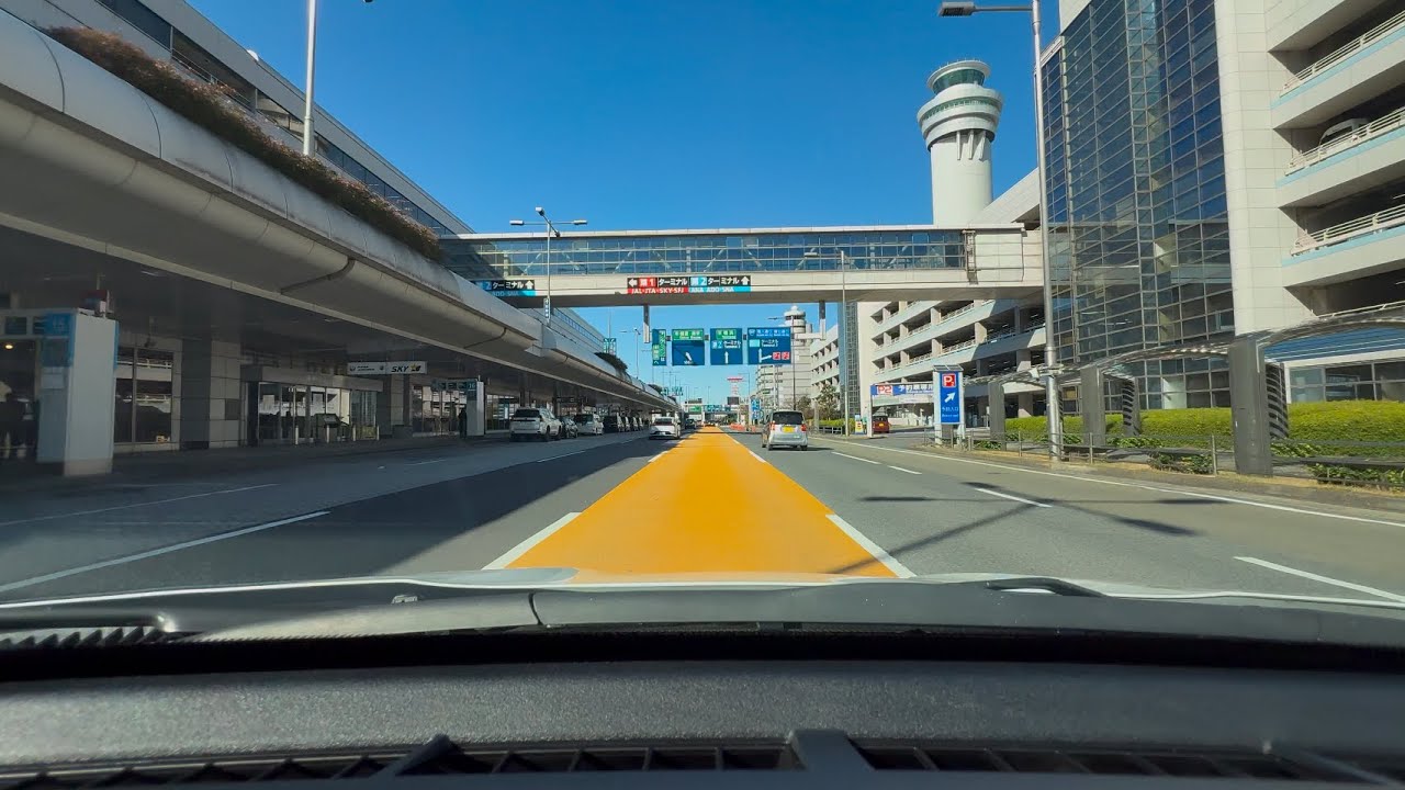 Driving  from Tokyo Haneda Airport (HND) to Tokyo Narita Airport (NRT) # Haneda HND # Narita NRT