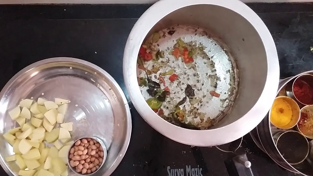 Farali item/recipes/sambo/Gujarati  samba khichdi/fast recipes