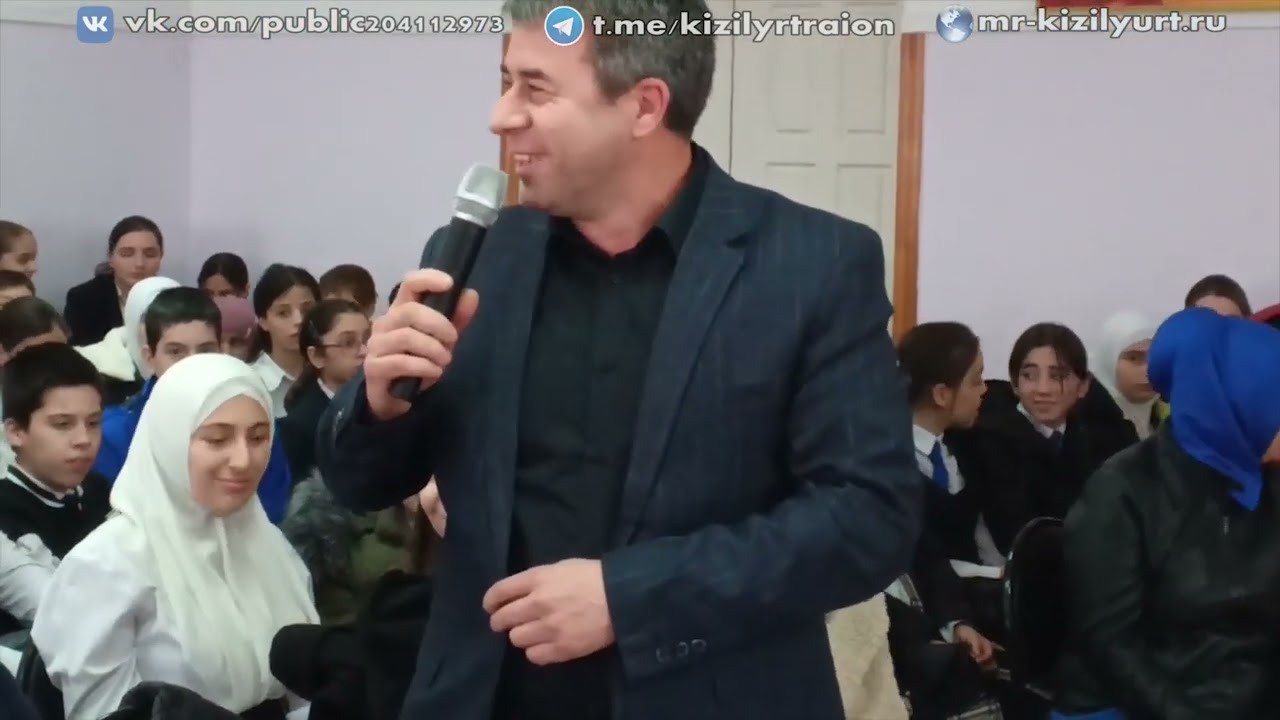 В Кизилюртовском районе отметили День  Конституции Российской Федерации