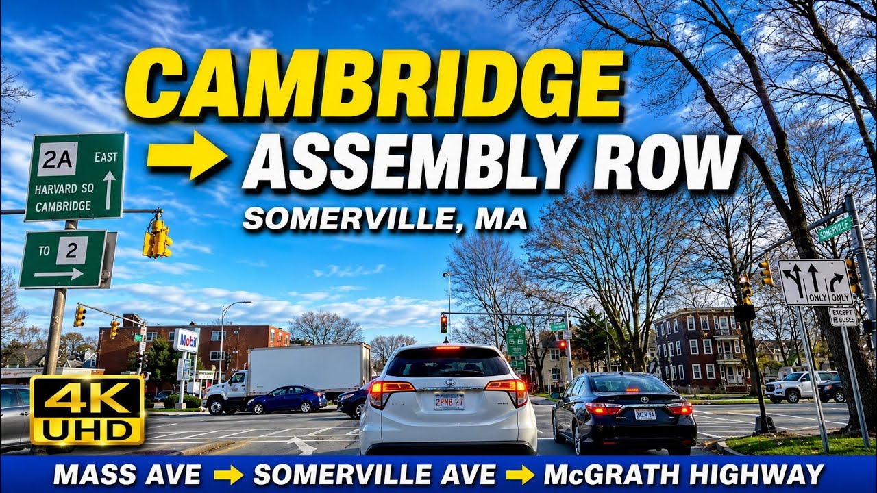 🚖 Mass Ave Cambridge to Assembly Row Somerville MA | 4K Scenic Drive - 1/13/22