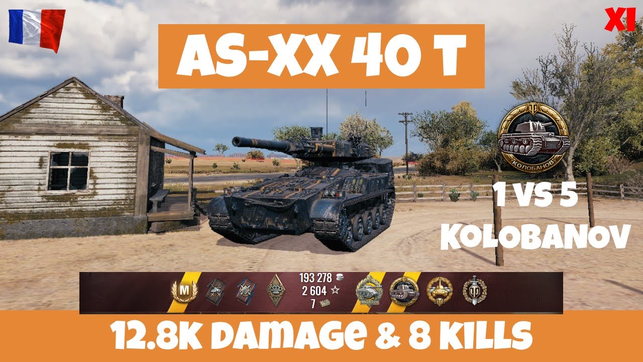 AS-XX 40 t — INSANE CARRY🔥Kolobanov Medal🥇12.8K DAMAGE & 8 KILLS | World of Tanks