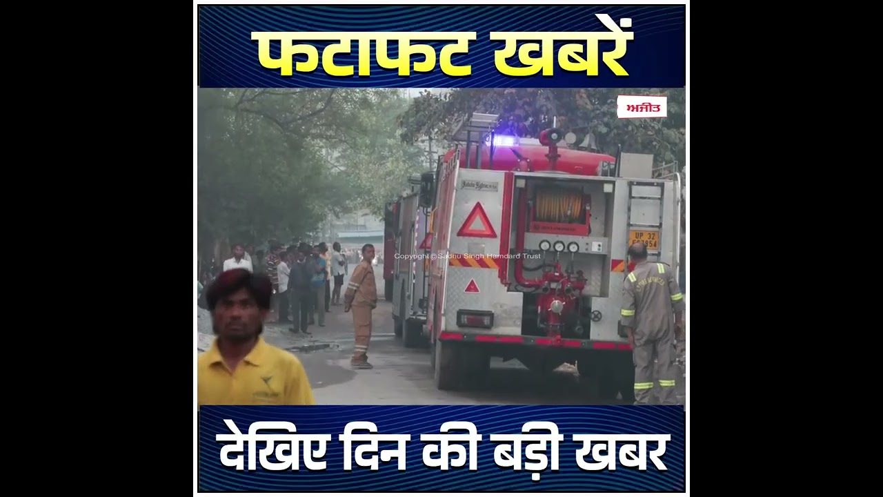 किसानों का इंतजार आज खत्म 22वीं किस्त होगी जारी