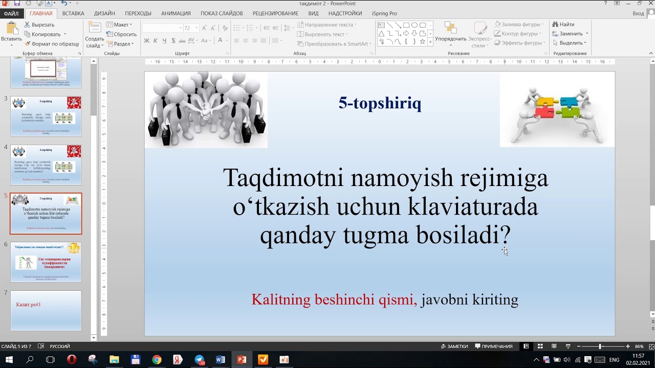 Web kvest metodi