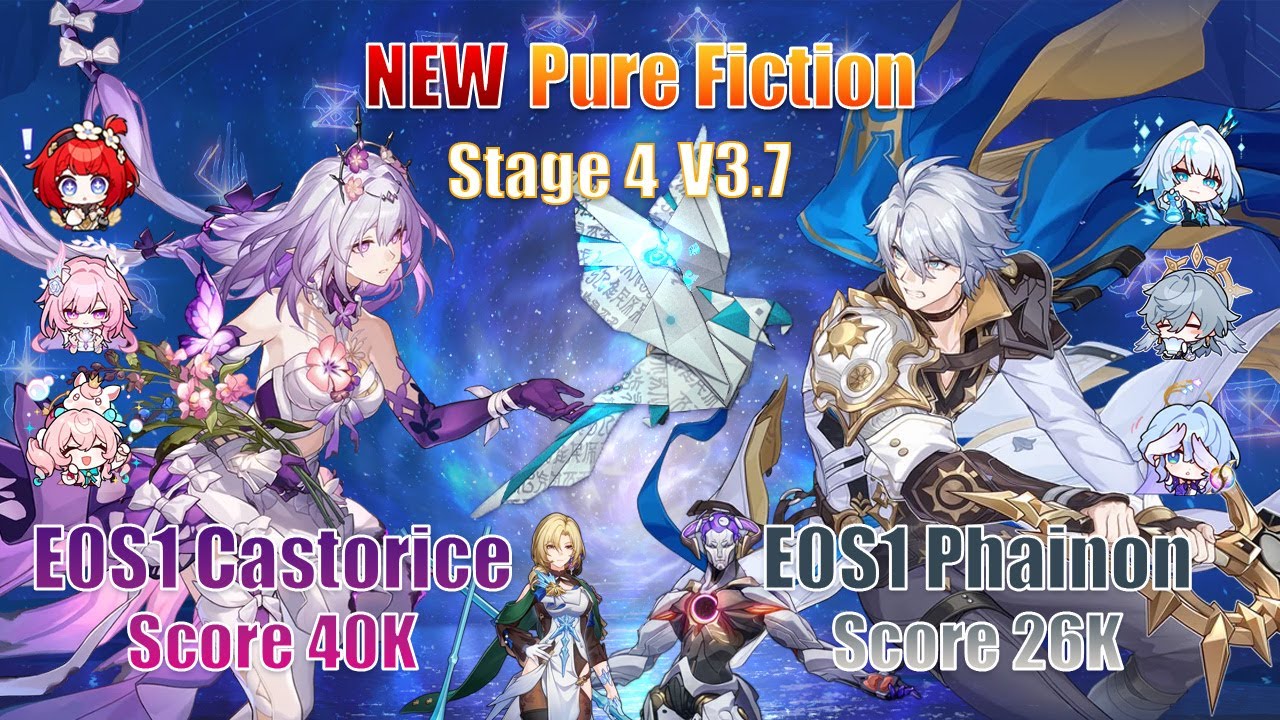 NEW Pure Fiction 4 Ver3.7 | Castorice E0S1 & Phainon E0S1 | Score 66K | Honkai: Star Rail