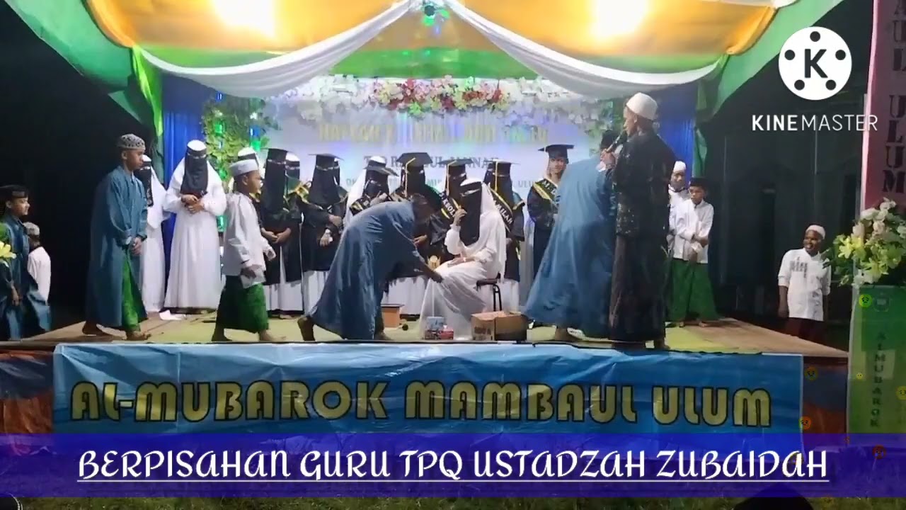 BERPISAHAN GURU  PP AL MUBAROK MAMBA'UL ULUM||Ustadzah zubaidah#wisuda #part #viral#kalimantanbarat