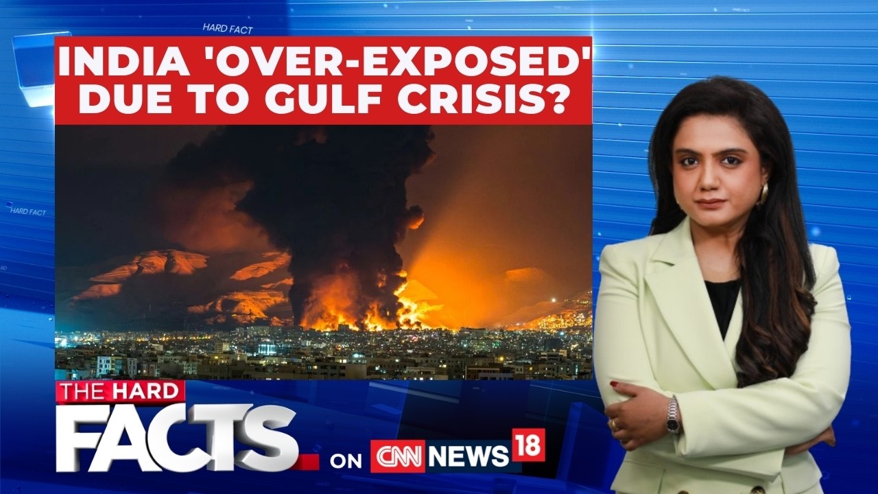 US Iran War Triggers Bombing Of Energy Hubs, Is India OverExposed Due To Gulf Crisis | #thehardfacts