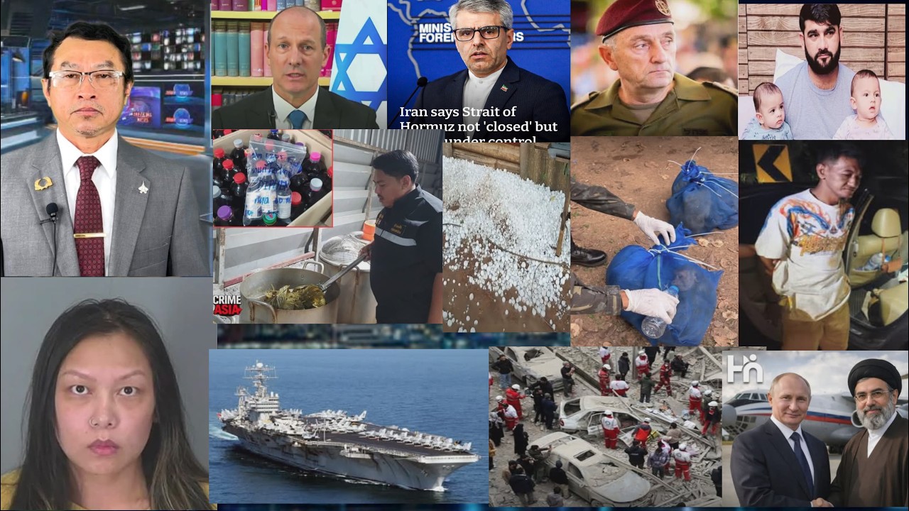 3/17/2026 Xov Xwm Iran Tua Hnyav Russia Xa Nkoj Tub Rog