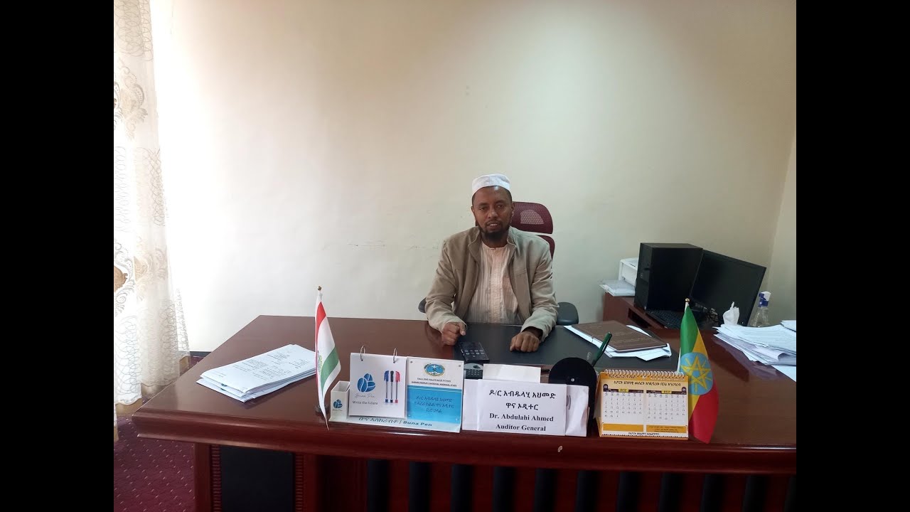 Hafidh, Imam,Dr. Abdullahi Wazir, تلاوة القران من سورة ياسين, الحافظ الدكتور عبد الله من هرر اثيوبيا