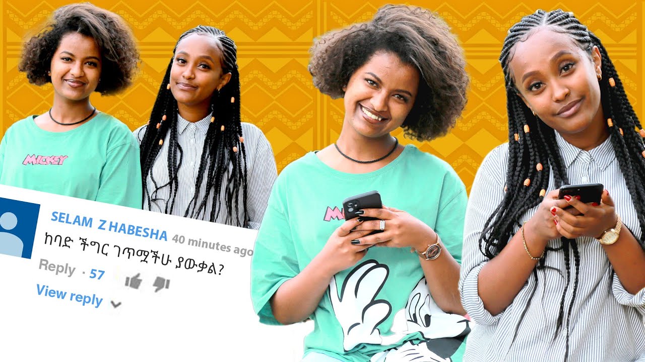 ጠንካራ እናት ነች ያሳደገችኝ . . .Yegna Dramas Actress with Fegegita React