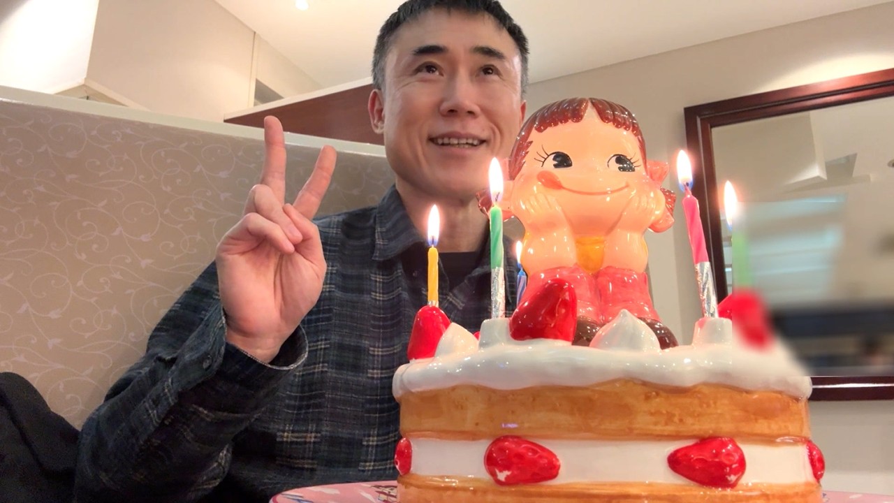 男一人で不二家レストランに行って誕生日のお祝いをしてもらいました！