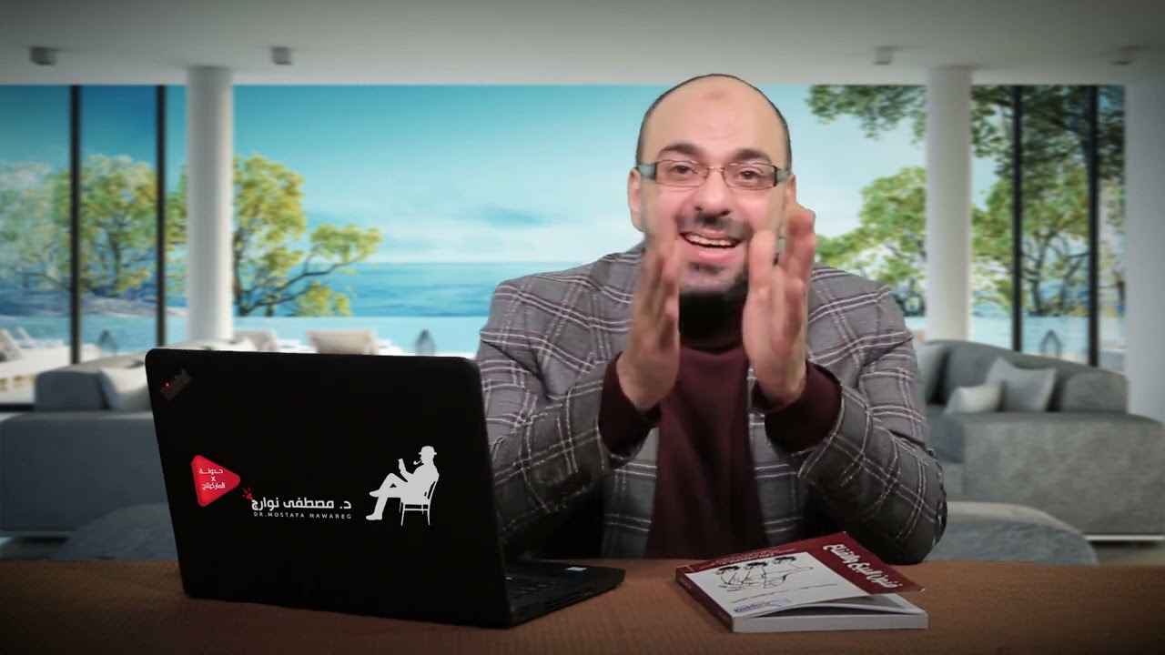 Lecture 7 تقنيات وفلسفة بيع المشكلة والحل   النوع الأول جي بي إس