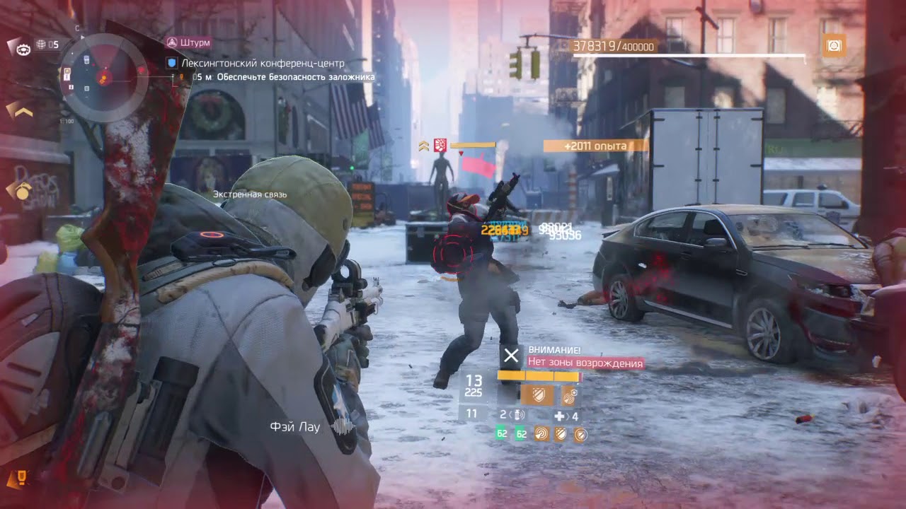 The Division PS4 Быстрый фарм ГС Соло Шрурм