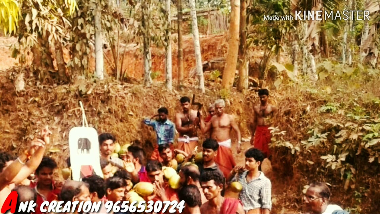 Nottikandi Sree Gulikan thara mahollssavam