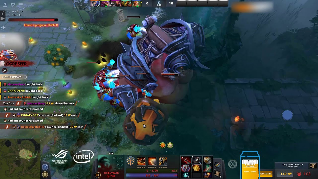 Dread's stream | Dota 2 - Together We Stand / Element Arena | 07.04.2020 [4]