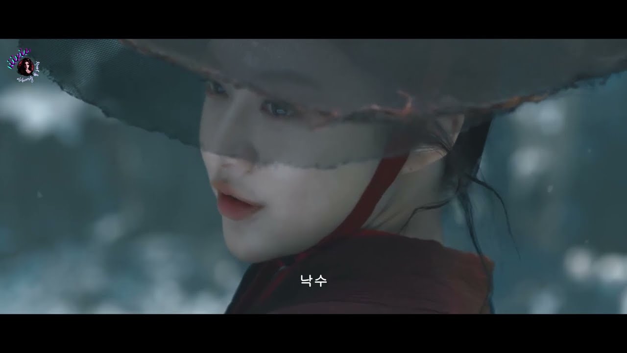 고윤정 낙수cut 모음 | 환혼