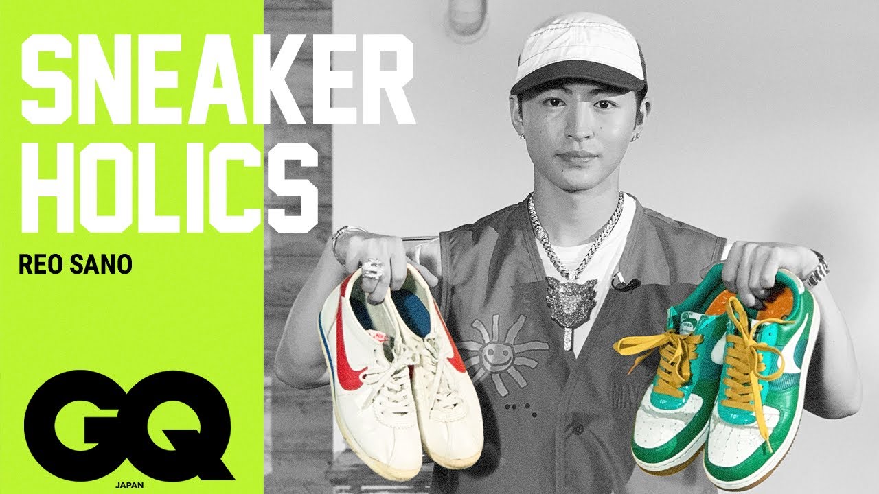 佐野玲於（GENERATIONS）のクセ強めのスニーカーコレクション。“エアマックス”ならぬ“エアマック”とは？| Sneaker Holics S6 Ep3 | GQ JAPAN