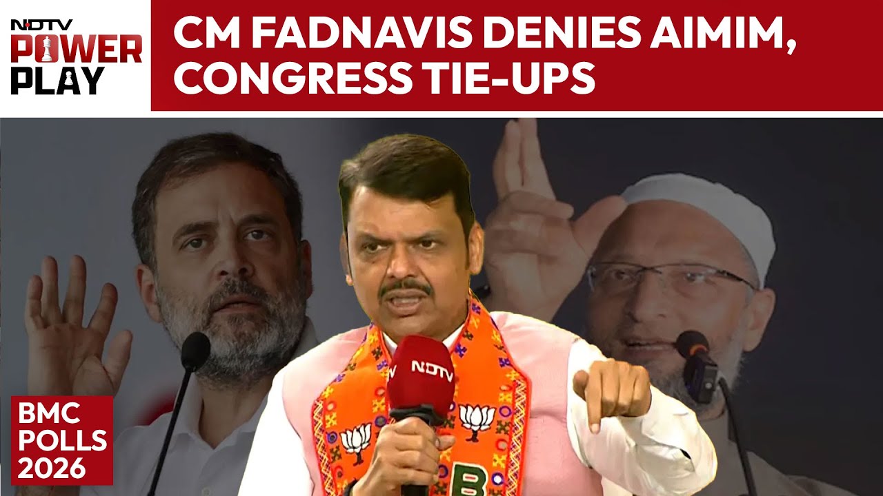 Owaisi News | CM Fadnavis Denies AIMIM, Congress Tie-Ups, Defends Post-2019 Political Choices
