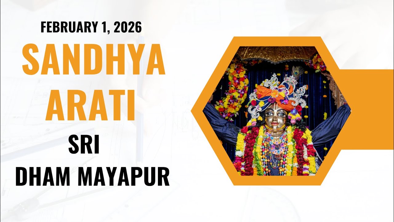 Sandhya Arati Sri Dham Mayapur - February 1, 2026