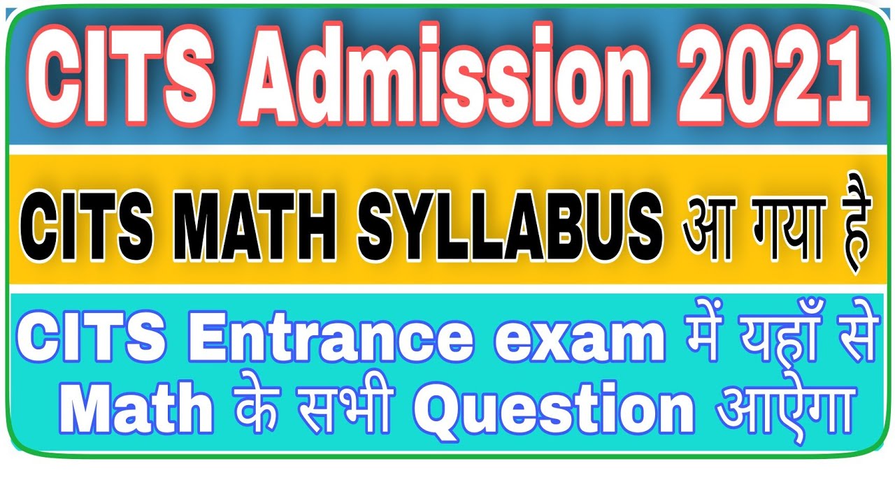 cits entrance exam syllabus Math | cits syllabus.