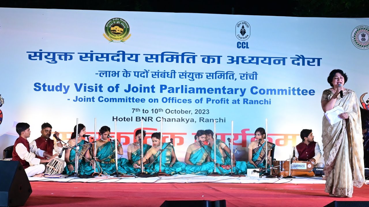 Raag yaman and Tarana in yaman Kalyan performed by central university of jharkhand