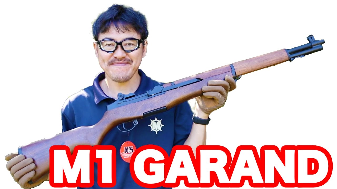 ICS M1GARAND Airsoft Review