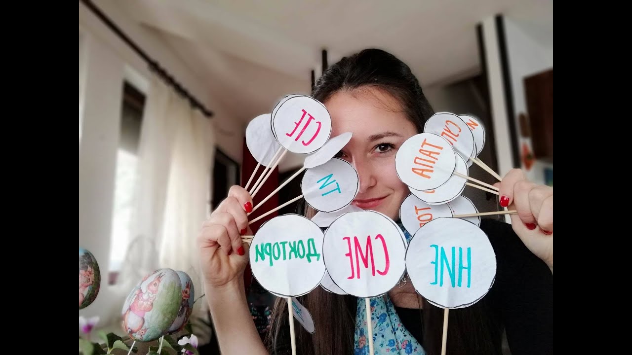 Makedonca Cümle Kurma Dersi (Tekil) | Türkler İçin Makedonca Dersi