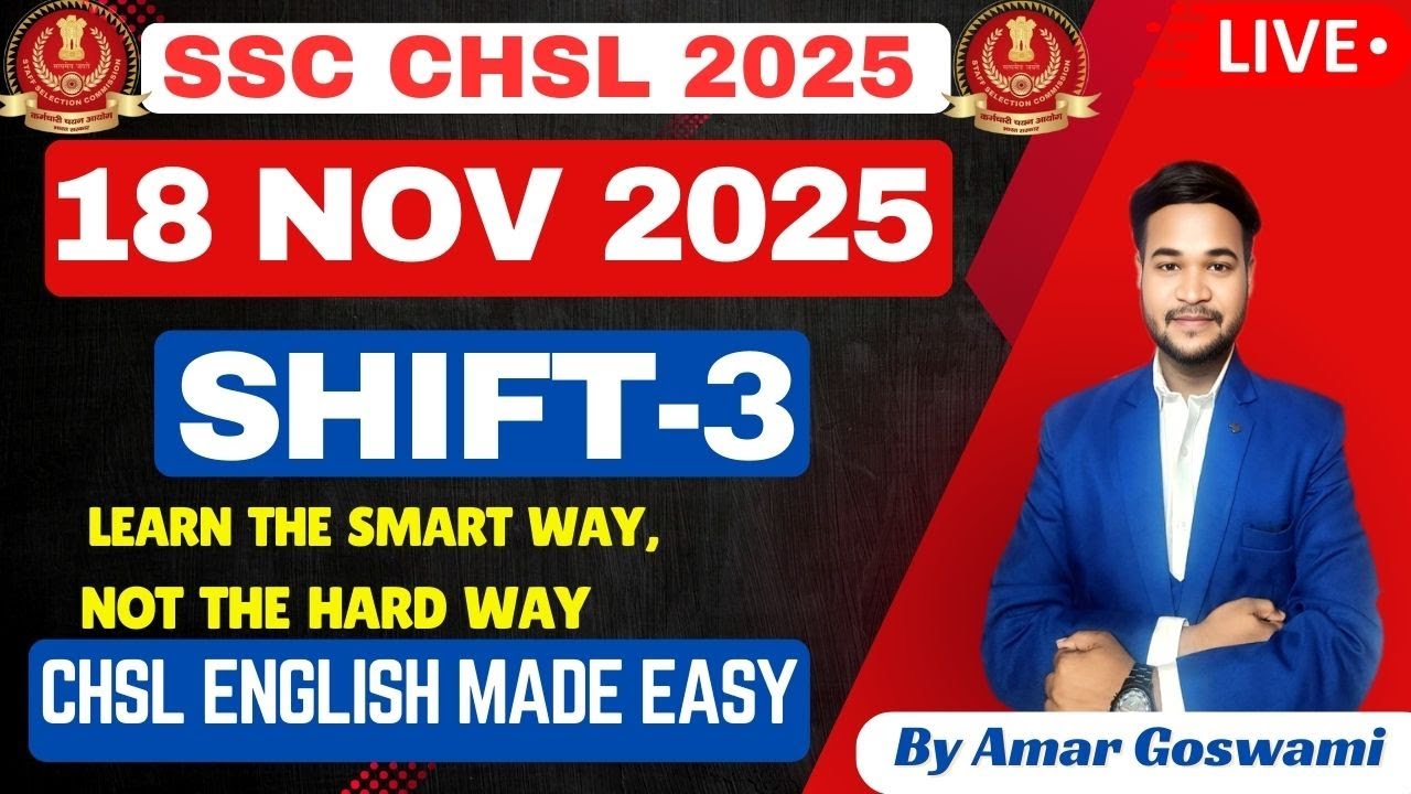 SSC CHSL 2025 18TH NOV 3rd SHIFT ENGLISH | SSC CHSL ANSWER KEY||SSC CHSL CUTOFF|| 