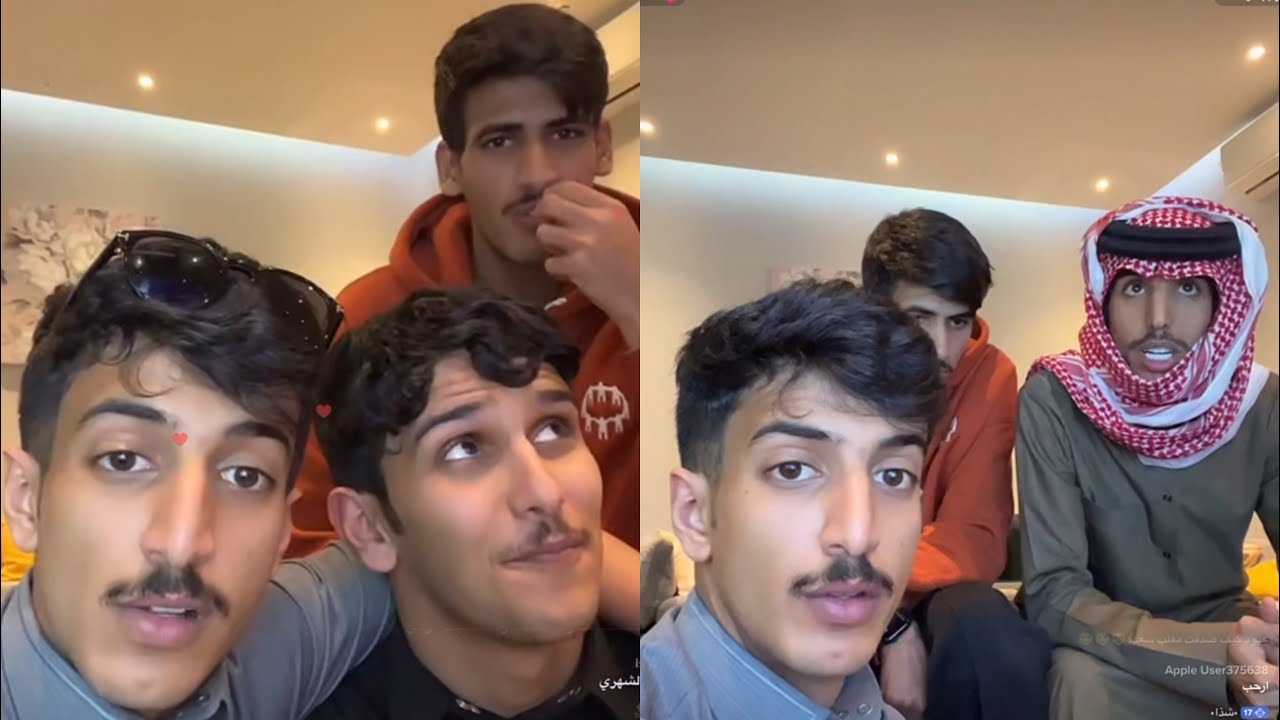 بث نواف عقاب مع سعد الشهري وعبدالله الشهراني #تيك_توك 🔥#trending #ترند_السعودية