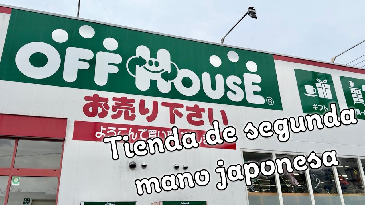 Visitamos una tienda de segunda mano japonesa | OffHouse 🏠♻️🛍️