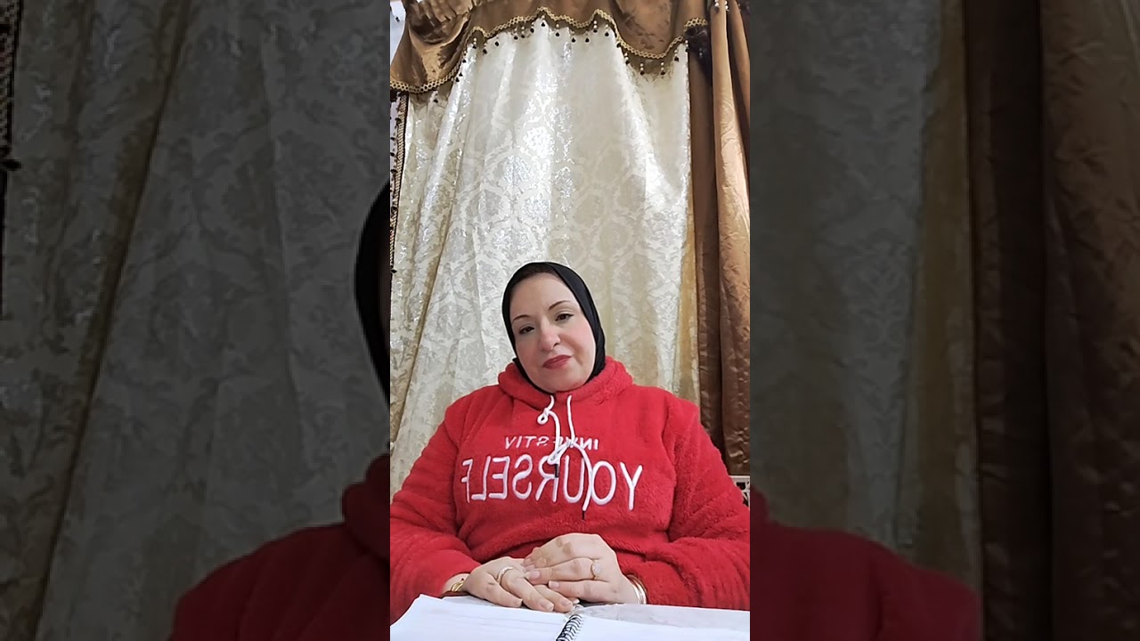 ٢٧ يناير ٢٠٢٦