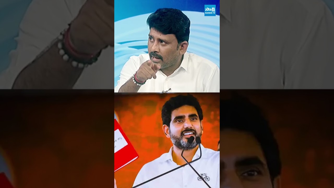 హైకోర్టుకే రెడ్ బుక్ సవాల్ #VenkatReddy #naralokeshredbook #pudisrihari ##abnradhakrishna