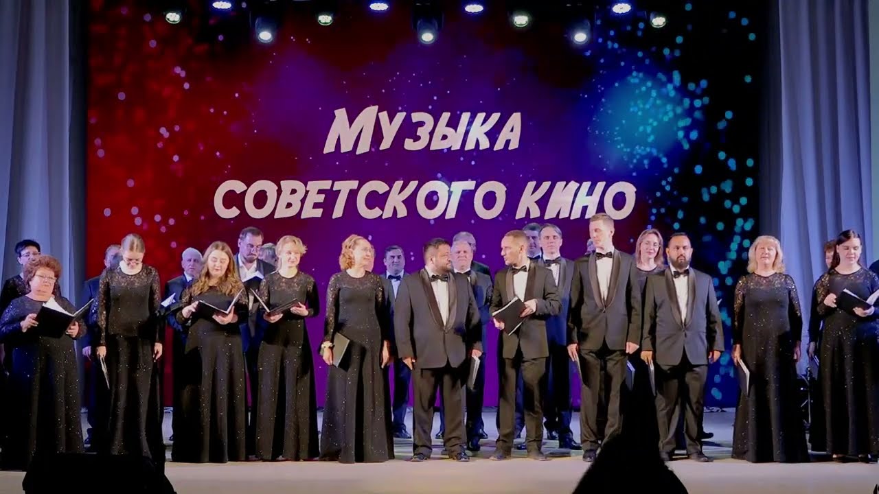 «Последняя поэма» А.Рыбников