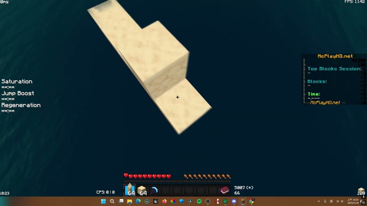 313b hold god bridge :3