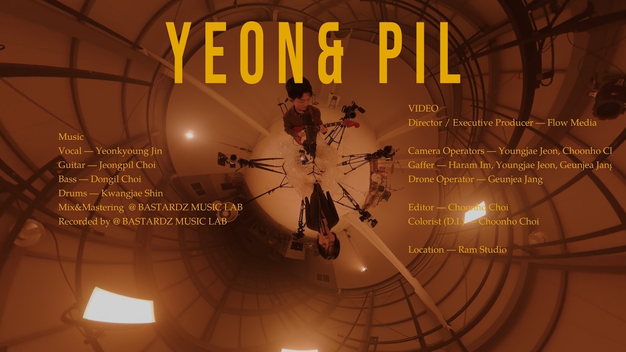 Yeon and Pil - Bad Room Live Performance