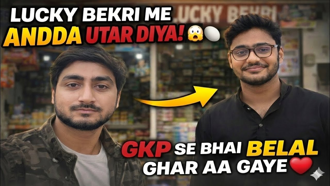 Aj din bhar boht kam the 😟 fir bhai ko lene gkp gaye 😊