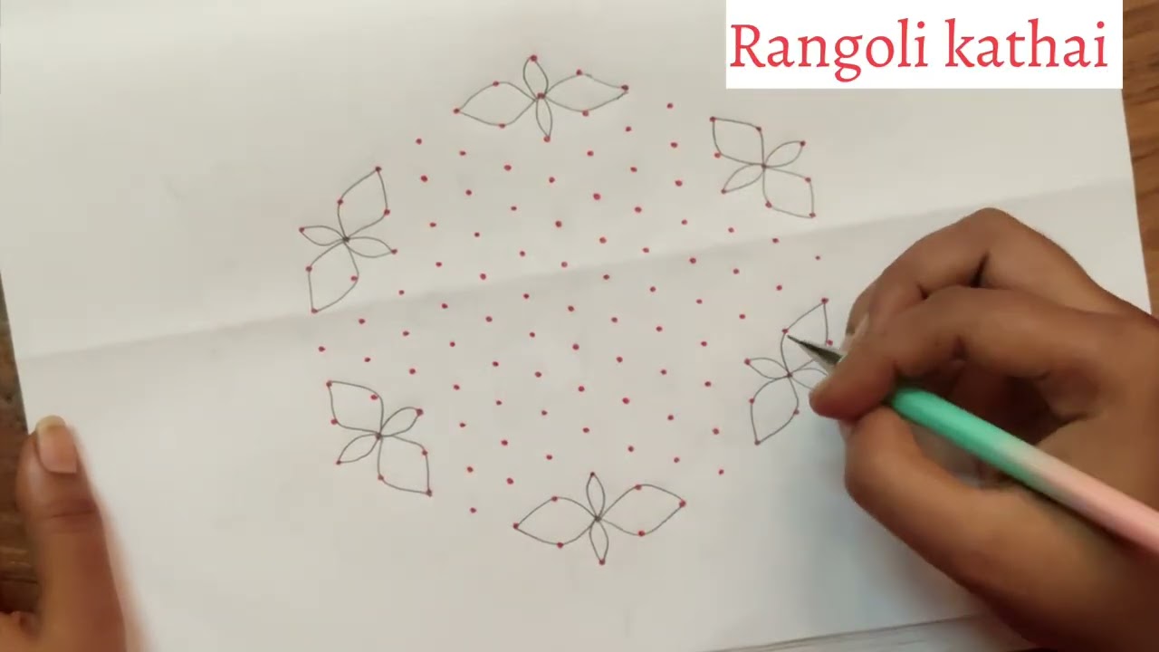 13 × 7 Dot Rangoli Design | Beautiful Floral Kolam