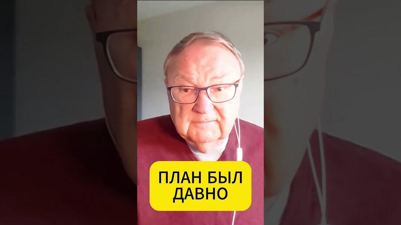 Закулисные планы обойти Украину неудались! Мнение эксперта Крутихин Михаил #крутихин #экономика