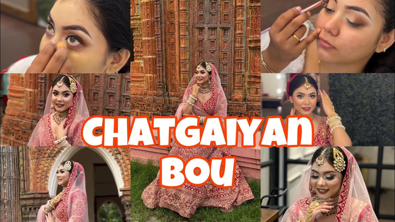 চট্টগ্রামে বউ সেজে চলে এলাম দিনাজপুরে ❤️