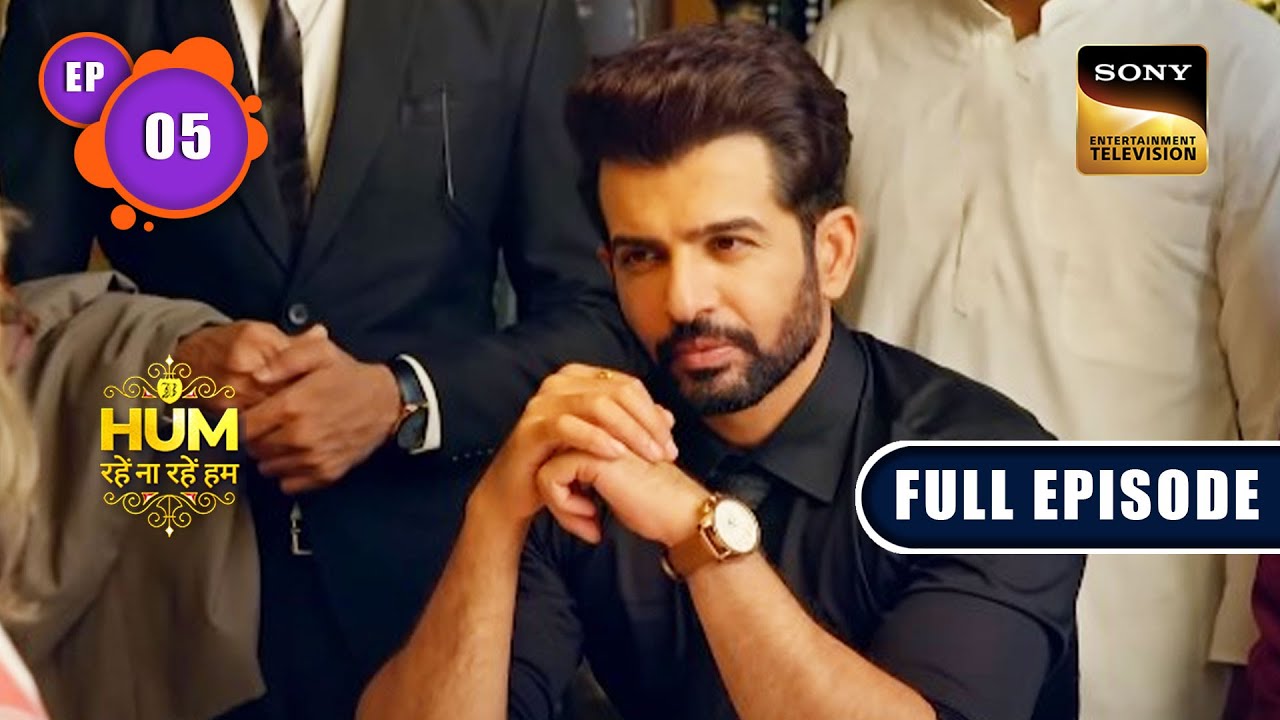 Price For Repairing The Gramophone | Hum Rahe Na Rahe Hum - Ep 5 | Full Episode | 14 Apr 2023