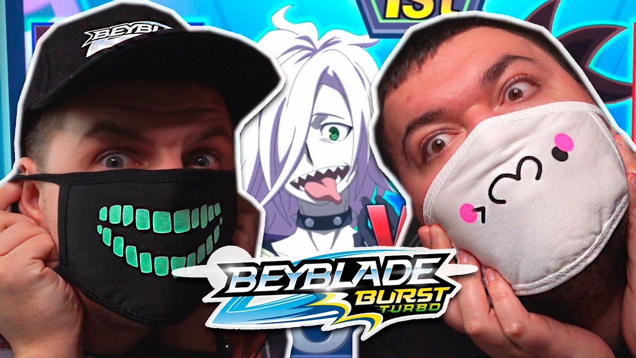 Закупыч и Бейзон смотрят Бейблэйд Бёрст 3 сезон 39 серия / Beyblade Burst Turbo Реакция