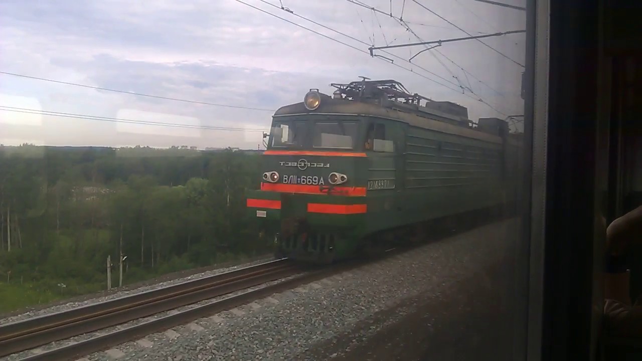 Электропоезд ЭД4М-0009, участок Пермь-2 - Оверята