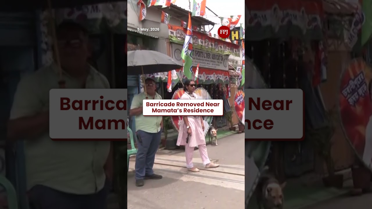 Kolkata Police Removes Smart Barricade Near Mamata Banerjee&rsquo;s Bhabanipur Residence