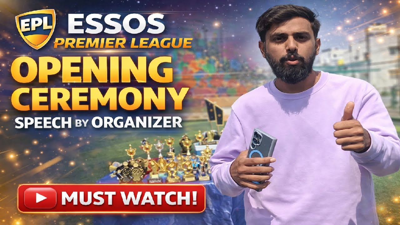 🎉 EPL Opening Ceremony | Welcome Speech, Sponsors Introduction & Gratitude 🏏