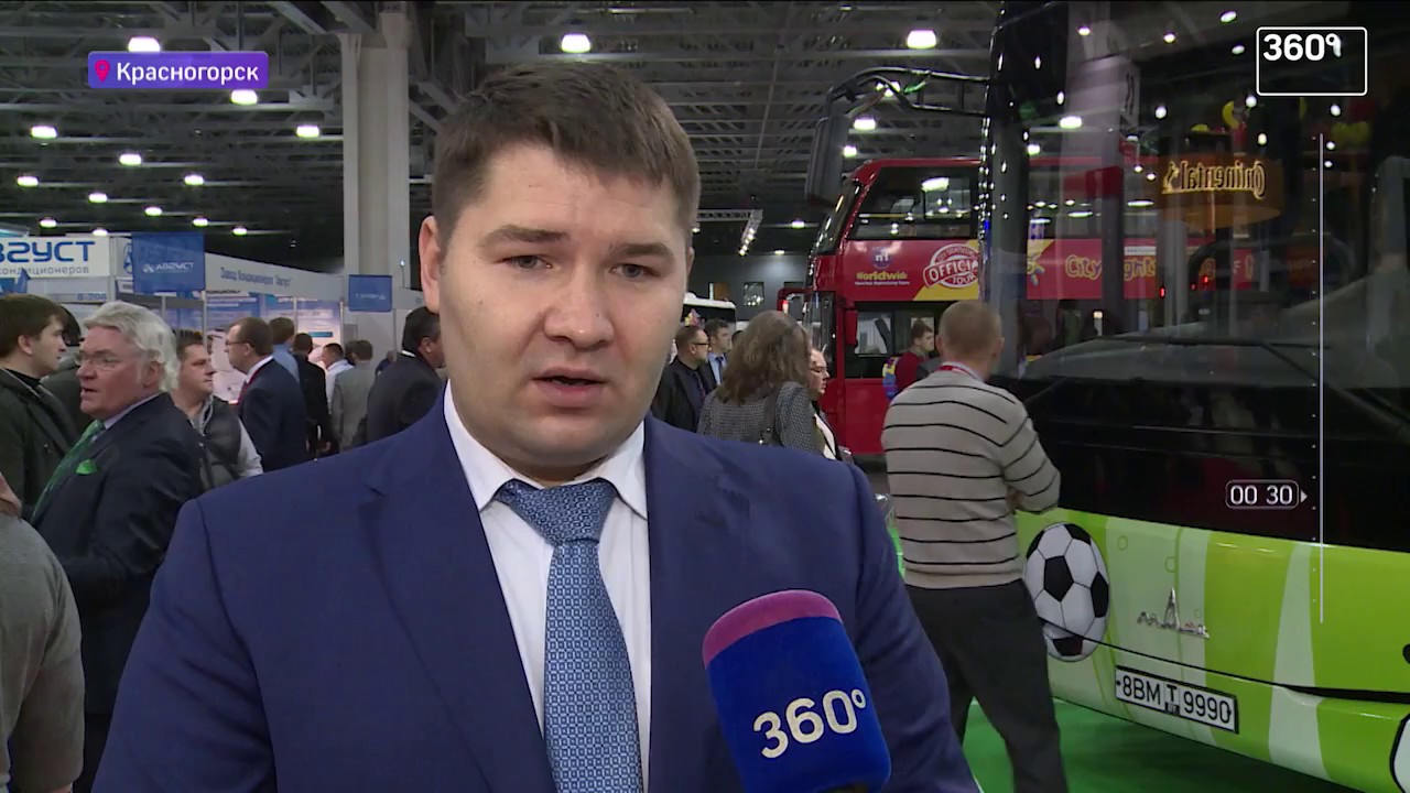 BUSWORLD RUSSIA