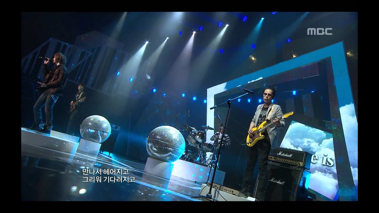 Boo Hwal - The Thing called love, 부활 - 사랑이란 건, Music Core 20100508
