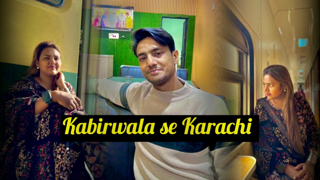 Kabirwala Se Karachi / Mr & Mrs Ayaz Ali #trending #vlog #family #youtube #travel @YouTube