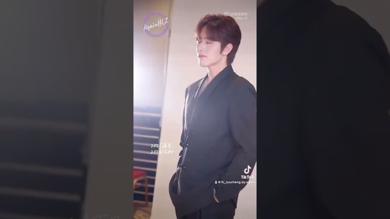 😍 ยาบำรุงจิตใจและร่างกายของฉัน 😍 #หลัวเจิ้ง #luozheng #หลัวเจิ้งที่แปลว่าหลัว