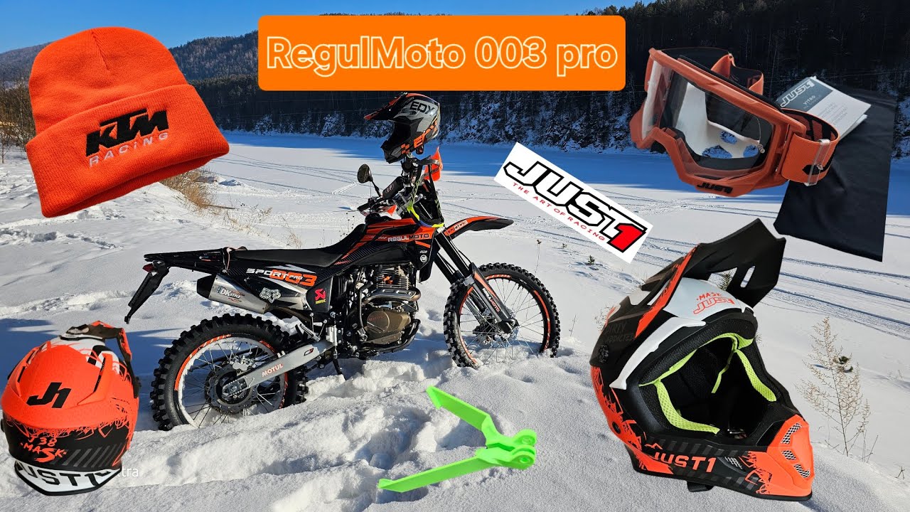 Шлем Just1 J 38 maSk  Очки Just1 vitro 😱 а надо ли? Или можно и потерпеть🤏🤗🤟