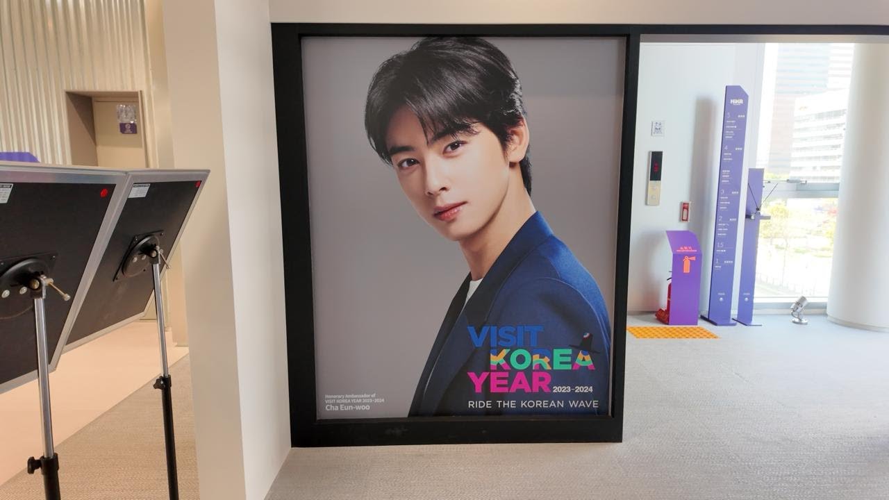HiKR Ground Kpop Museum Seoul Walking Tour