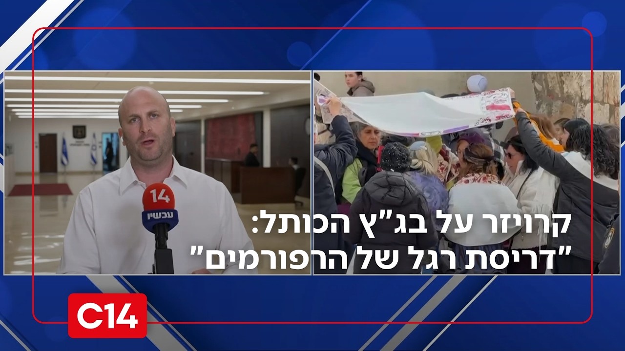 ח